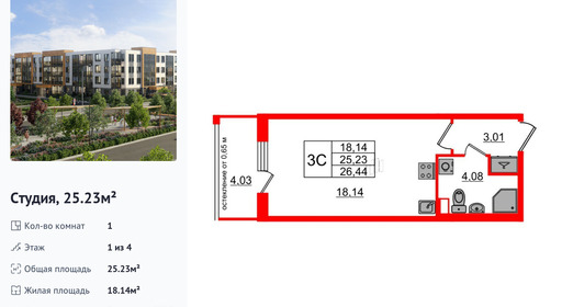 wm_Flat_1285230.jpg?1285230_13-05-2025&flat_id=1285230