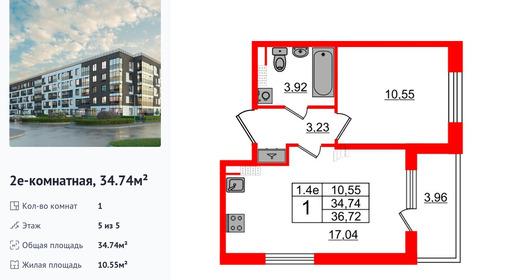wm_Flat_1332898.jpg?1332898_16-04-2025&flat_id=1332898