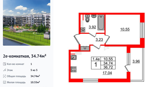 wm_Flat_1332898.jpg?1332898_03-06-2025&flat_id=1332898
