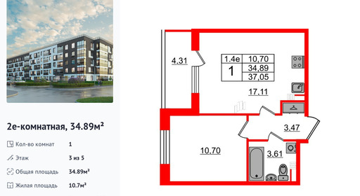 wm_Flat_1332913.jpg?1332913_16-04-2025&flat_id=1332913