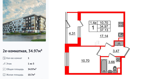 wm_Flat_1332861.jpg?1332861_16-04-2025&flat_id=1332861