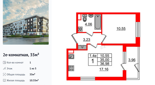 wm_Flat_1332860.jpg?1332860_16-04-2025&flat_id=1332860