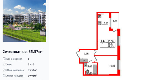 wm_Flat_1332899.jpg?1332899_03-07-2025&flat_id=1332899