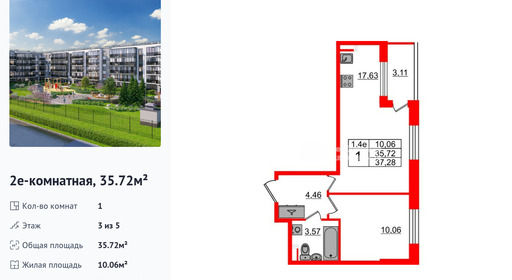 wm_Flat_1332910.jpg?1332910_20-04-2026&flat_id=1332910