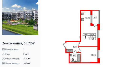 wm_Flat_1332910.jpg?1332910_03-12-2025&flat_id=1332910