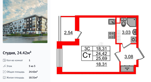 wm_Flat_1332907.jpg?1332907_19-03-2025&flat_id=1332907