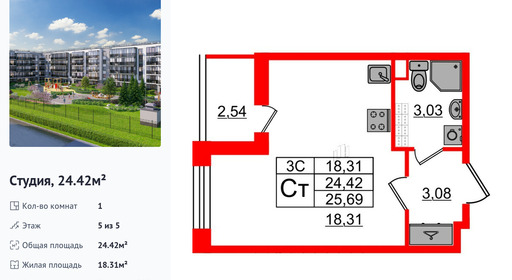 wm_Flat_1332907.jpg?1332907_27-10-2025&flat_id=1332907