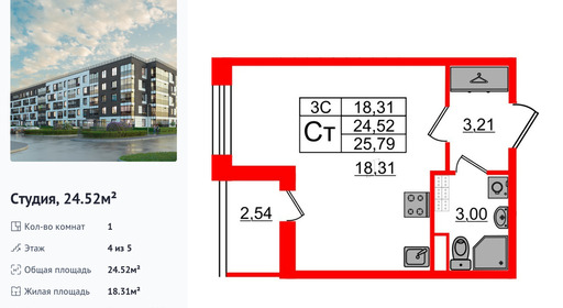 wm_Flat_1332885.jpg?1332885_19-03-2025&flat_id=1332885