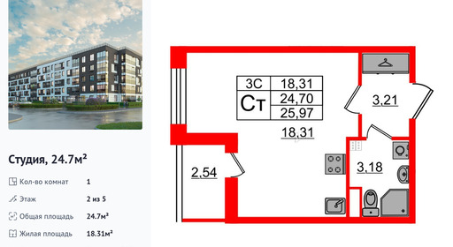 wm_Flat_1332901.jpg?1332901_19-03-2025&flat_id=1332901