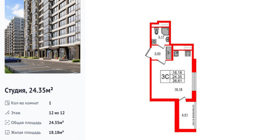 wm_Flat_1291032.jpg?1291032_15-04-2025&flat_id=1291032