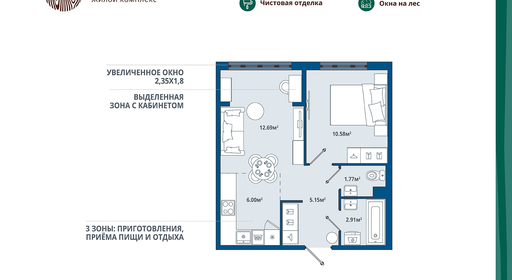 home_10_k5_rooms_1_apartment_area_39_1_mirror.jpg