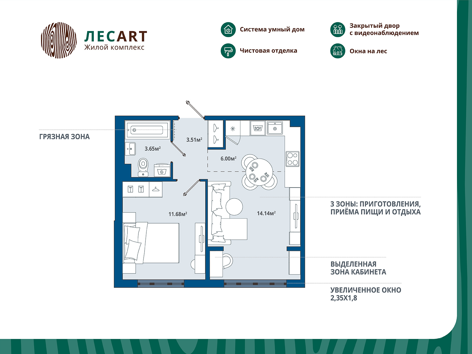 home_10_k5_rooms_1_apartment_area_38_98_mirror.jpg