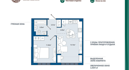 home_10_k5_rooms_1_apartment_area_38_98_mirror.jpg