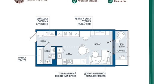 home_10_k5_rooms_1_apartment_area_30_5_mirror.jpg