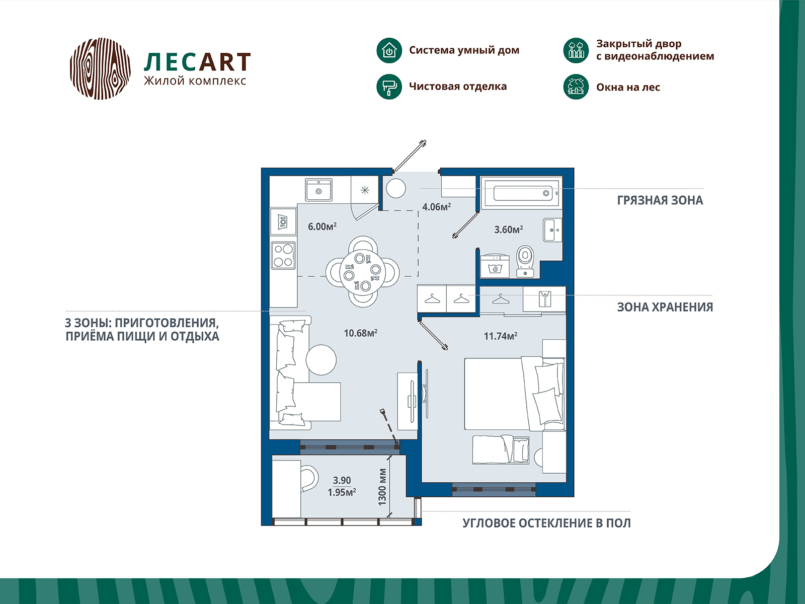 home_10_k5_rooms_1_apartment_area_38_03.jpg