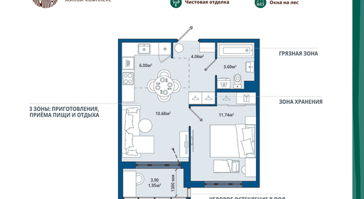 home_10_k5_rooms_1_apartment_area_38_03.jpg