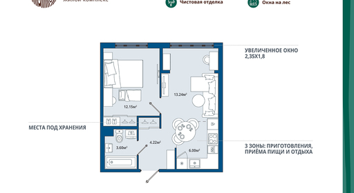 home_10_k5_rooms_1_apartment_area_39_21.jpg