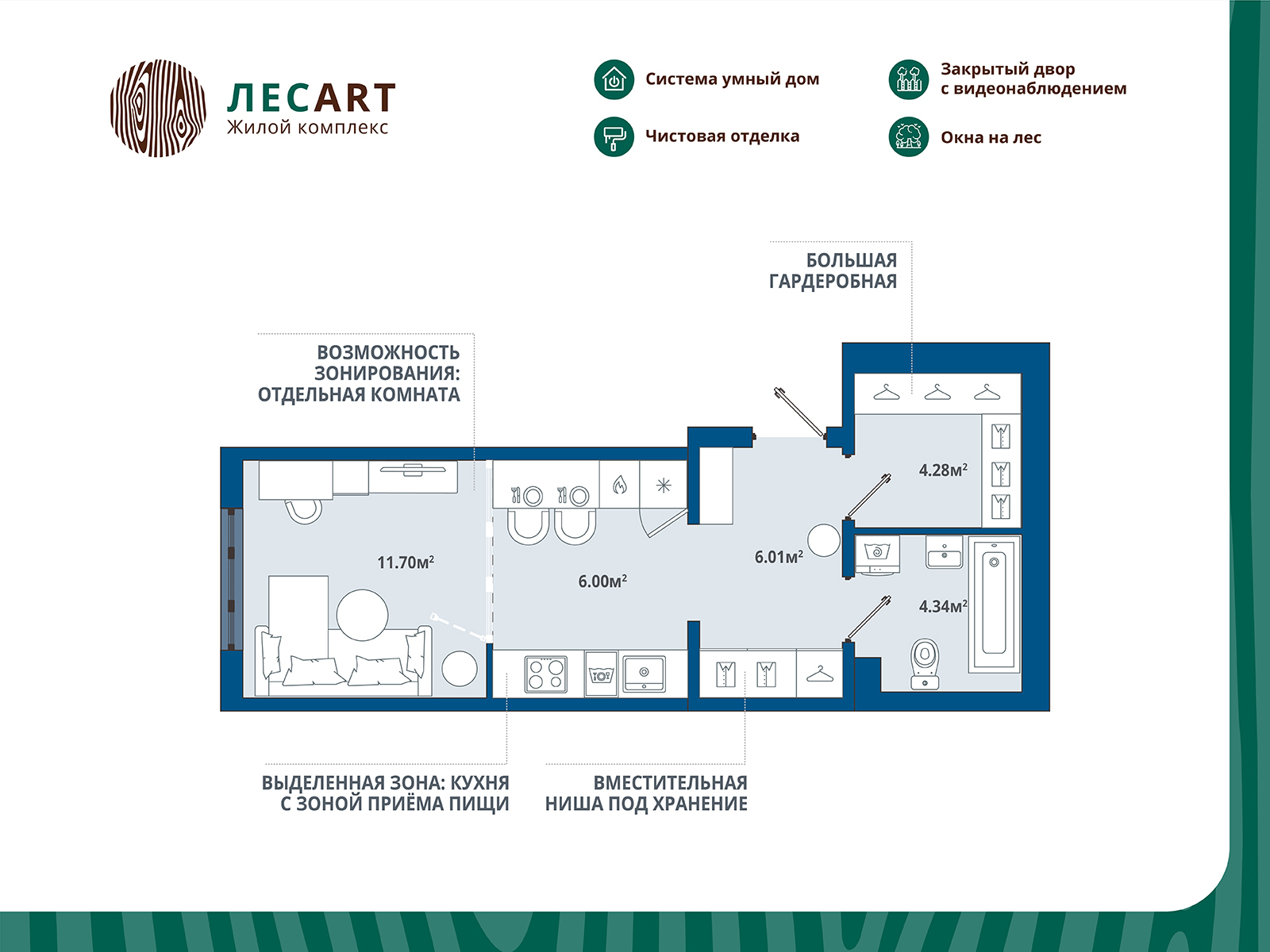 home_10_k5_rooms_1_apartment_area_32_33.jpg