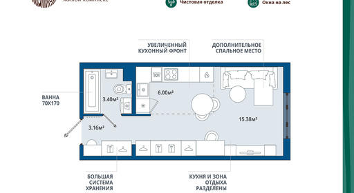 home_10_k5_rooms_1_apartment_area_27_94_mirror.jpg