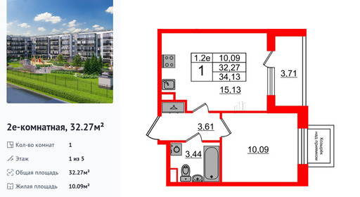 wm_Flat_1333109.jpg?1333109_27-10-2025&flat_id=1333109