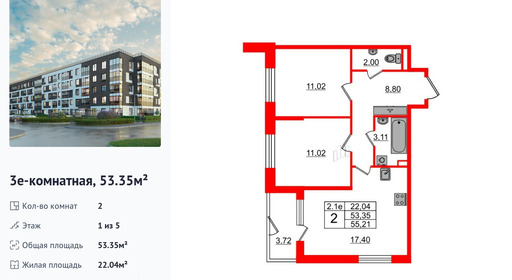wm_Flat_1331844.jpg?1331844_16-04-2025&flat_id=1331844