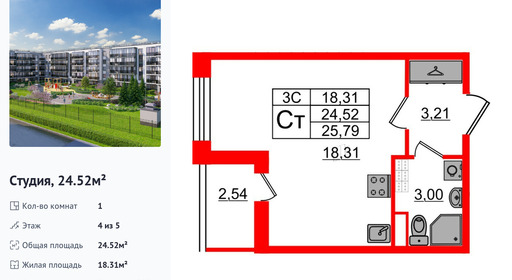 wm_Flat_1332885.jpg?1332885_03-06-2025&flat_id=1332885