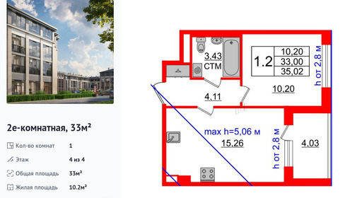 wm_Flat_1235648.jpg?1235648_30-05-2025&flat_id=1235648