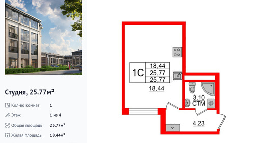wm_Flat_1285549.jpg?1285549_15-07-2025&flat_id=1285549