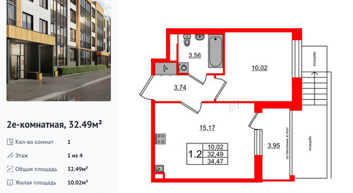 wm_Flat_1379284.jpg?1379284_30-05-2025&flat_id=1379284