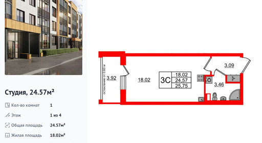 wm_Flat_1379115.jpg?1379115_06-07-2025&flat_id=1379115