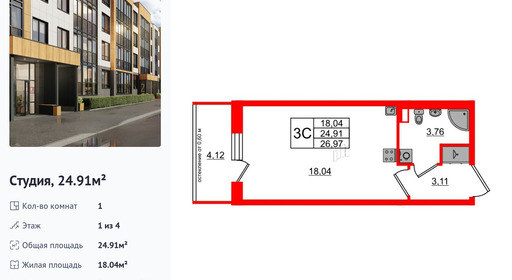 wm_Flat_1379463.jpg?1379463_06-07-2025&flat_id=1379463