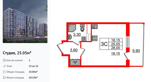 wm_Flat_1349514.jpg?1349514_16-04-2025&flat_id=1349514