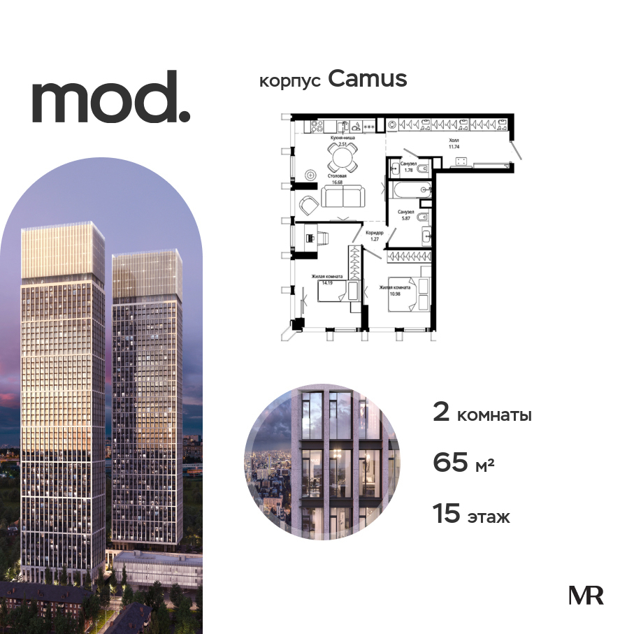 voice_1284af91-21e0-eb11-be3c-00155dfc99c4.jpg?202511121806&idoffer=1284af91-21e0-eb11-be3c-00155dfc99c4