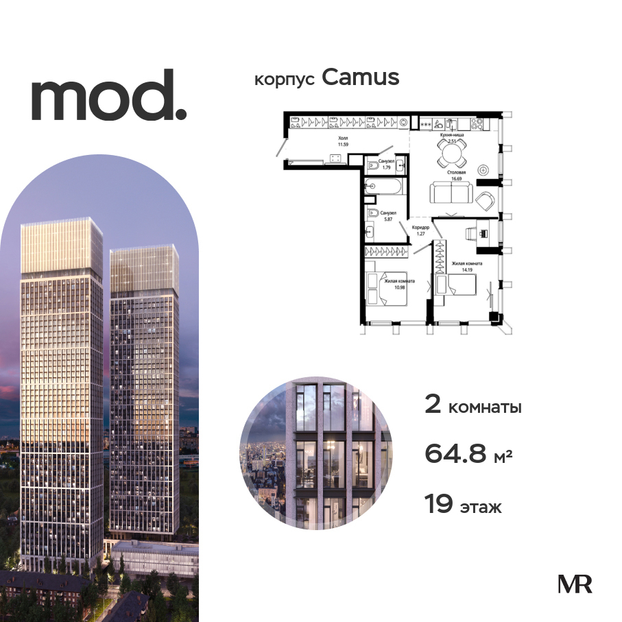 voice_b4604bd6-22e0-eb11-be3c-00155dfc99c4.jpg?202511121806&idoffer=b4604bd6-22e0-eb11-be3c-00155dfc99c4