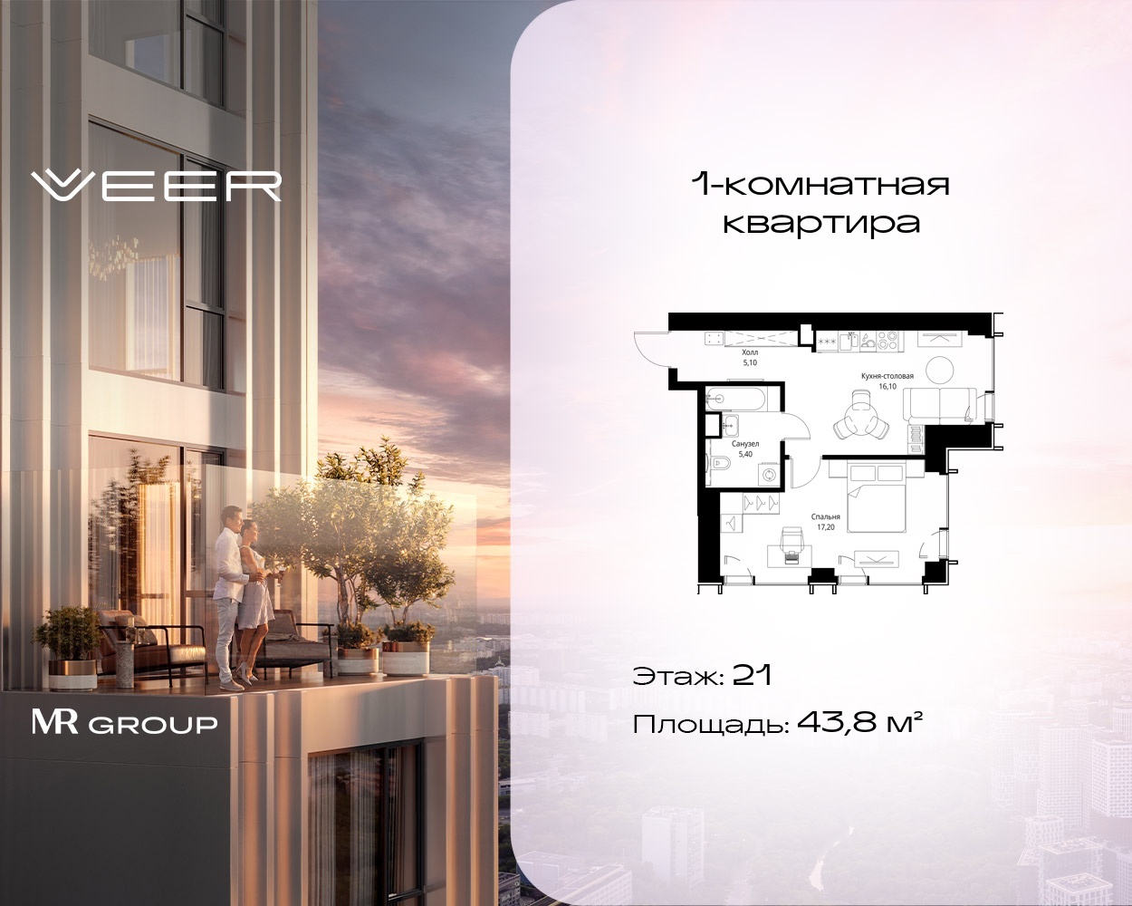 v1_99452a8e-6d1f-4784-8d3d-be90135db660_VR-6-21-9-62125.jpeg v1_99452a8e-6d1f-4784-8d3d-be90135db660_VR-6-21-9-62125.jpeg