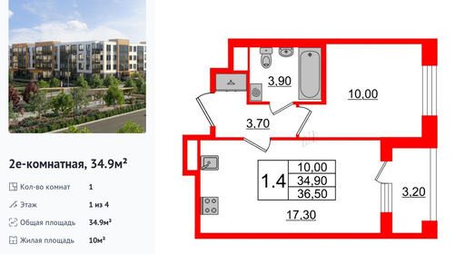 wm_Flat_1163891.jpg?1163891_16-04-2025&flat_id=1163891
