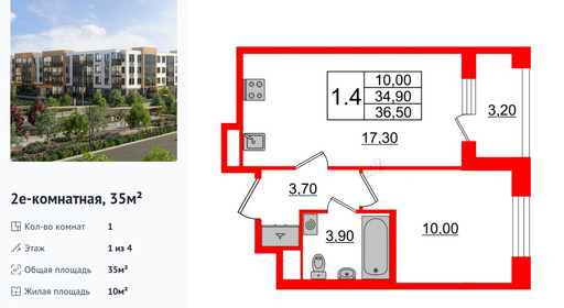 wm_Flat_1163896.jpg?1163896_16-04-2025&flat_id=1163896