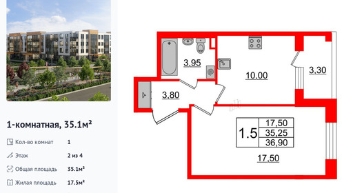 wm_Flat_1163862.jpg?1163862_21-06-2025&flat_id=1163862