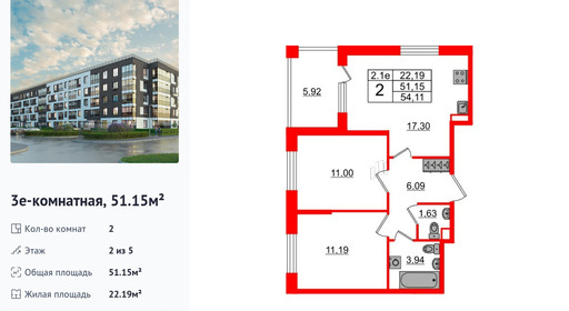 wm_Flat_1371973.jpg?1371973_16-04-2025&flat_id=1371973