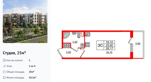 wm_Flat_1162451.jpg?1162451_05-05-2025&flat_id=1162451