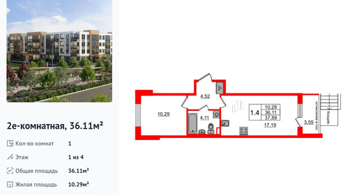 wm_Flat_1285274.jpg?1285274_16-04-2025&flat_id=1285274