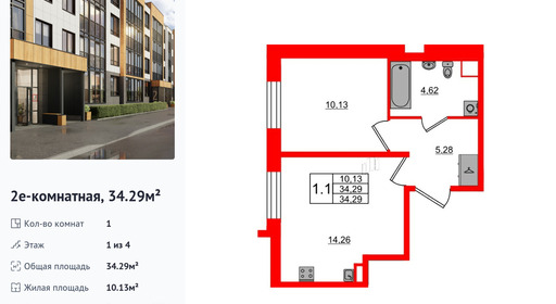 wm_Flat_1379386.jpg?1379386_25-09-2025&flat_id=1379386