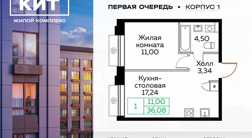 voice_6586876_y-61b9f01a12bb2.jpg?date=202503022303