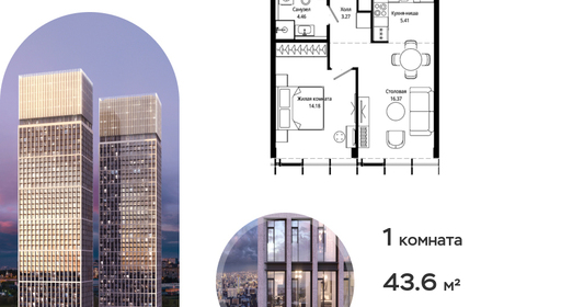 voice_6091116d-9540-eb11-be05-00155dfc99c4.jpg?202511121806&idoffer=6091116d-9540-eb11-be05-00155dfc99c4