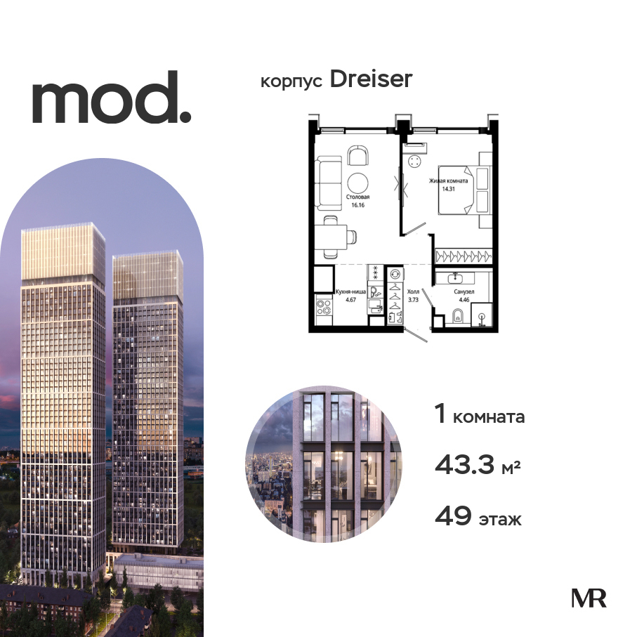 voice_9d2a05fb-8940-eb11-be05-00155dfc99c4.jpg?202511121806&idoffer=9d2a05fb-8940-eb11-be05-00155dfc99c4