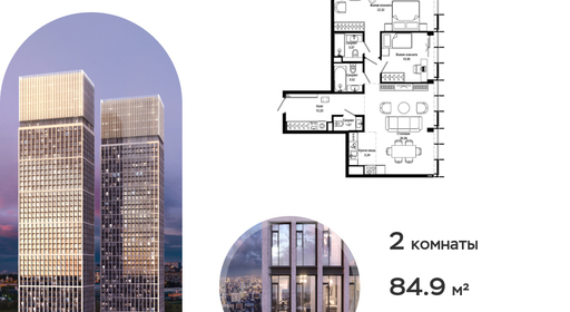 voice_9db5a7dd-9440-eb11-be05-00155dfc99c4.jpg?202511121806&idoffer=9db5a7dd-9440-eb11-be05-00155dfc99c4