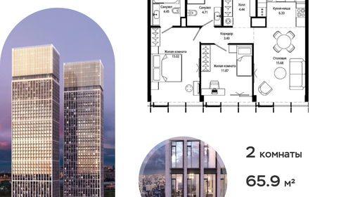 voice_5b92d7a2-9540-eb11-be05-00155dfc99c4.jpg?202511121806&idoffer=5b92d7a2-9540-eb11-be05-00155dfc99c4