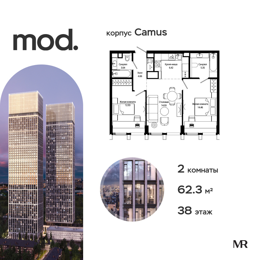 voice_f67da5aa-29e0-eb11-be3c-00155dfc99c4.jpg?202511121806&idoffer=f67da5aa-29e0-eb11-be3c-00155dfc99c4