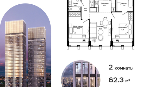 voice_f67da5aa-29e0-eb11-be3c-00155dfc99c4.jpg?202511121806&idoffer=f67da5aa-29e0-eb11-be3c-00155dfc99c4