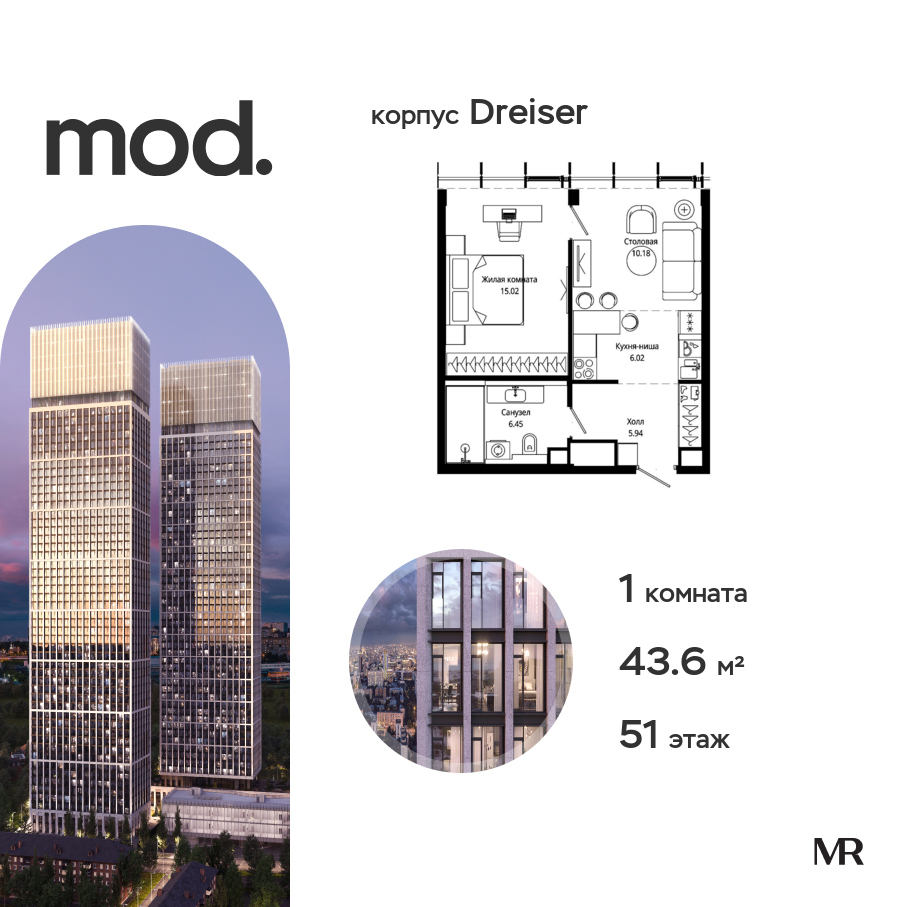 voice_584df46b-8e40-eb11-be05-00155dfc99c4.jpg?202511121806&idoffer=584df46b-8e40-eb11-be05-00155dfc99c4